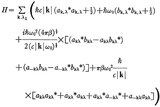 Hamiltonian